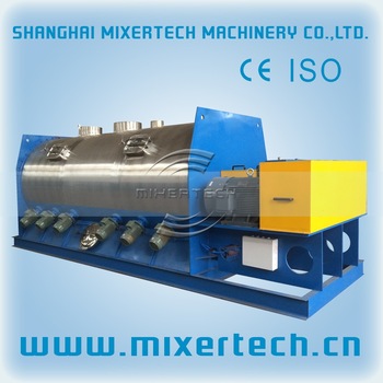 臥式犁刀混合機07.jpg