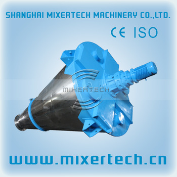 錐形雙螺旋混合機(jī)2.jpg 錐形雙螺旋混合機(jī)2.jpg