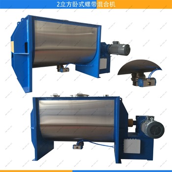 混合?鋰電池材料一站式服務