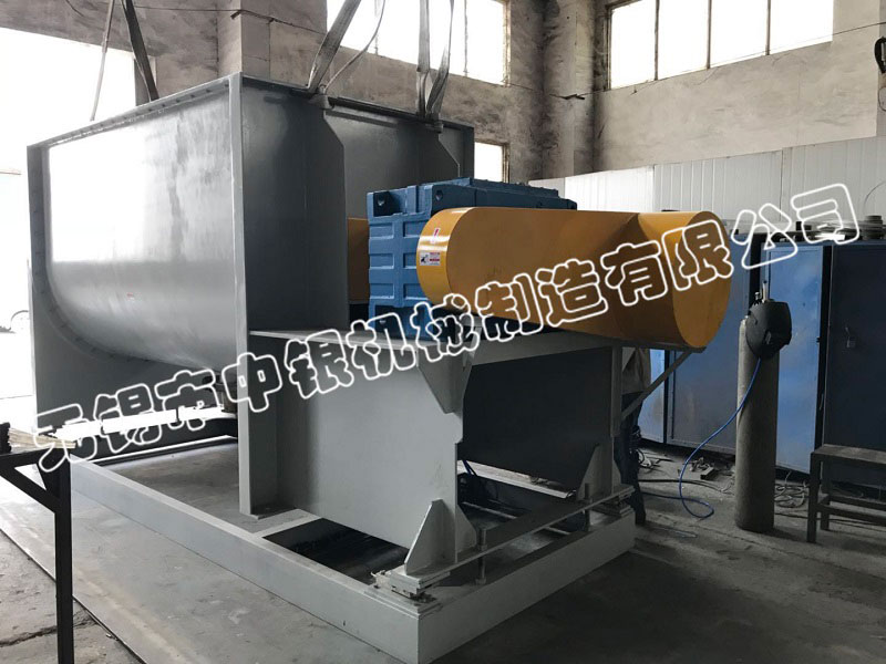 兩臺5000L螺帶混合機成功發往浙江諸暨——無錫中銀