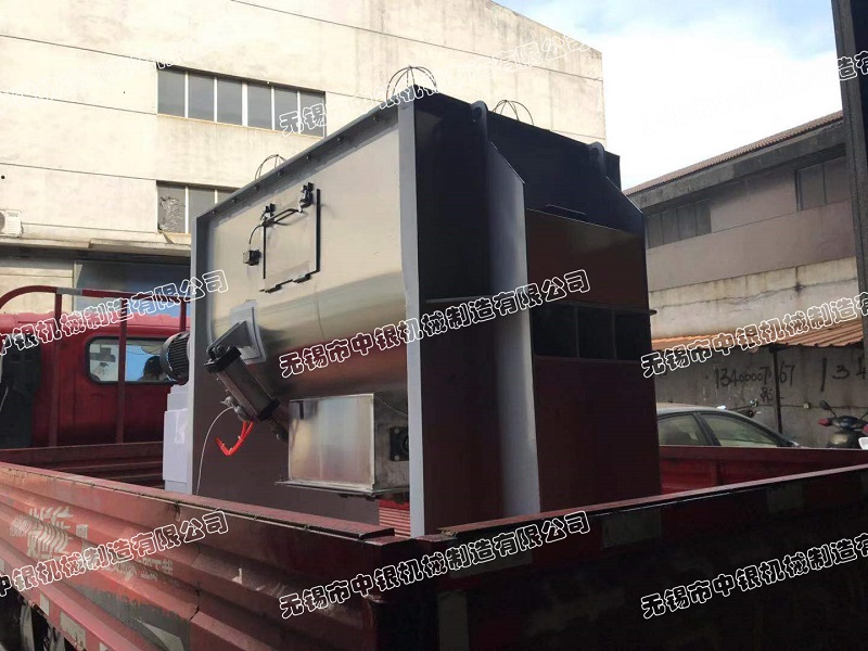 無錫中銀1000L螺帶混合機成功發往安徽信遠